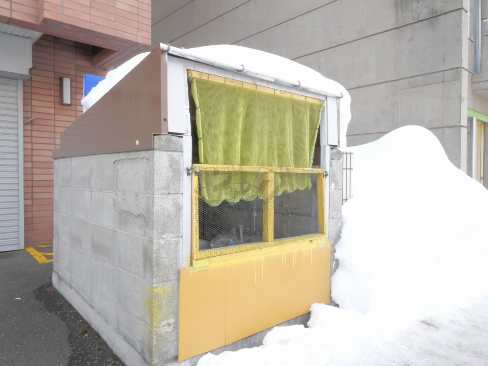 その他共用部分