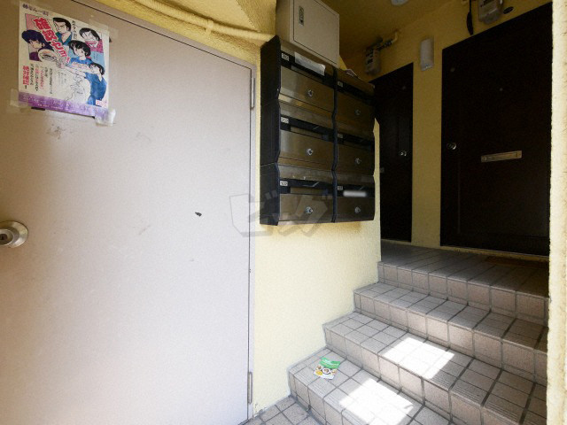 その他共用部分