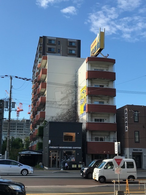 札幌市中央区北１条東５丁目のテナント