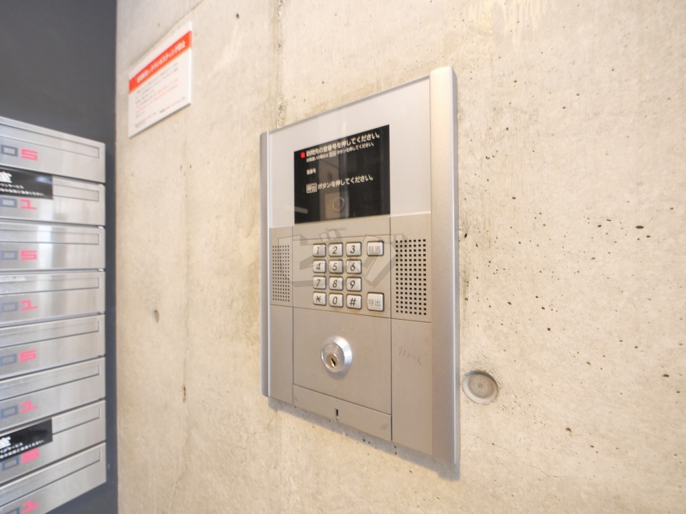 その他共用部分