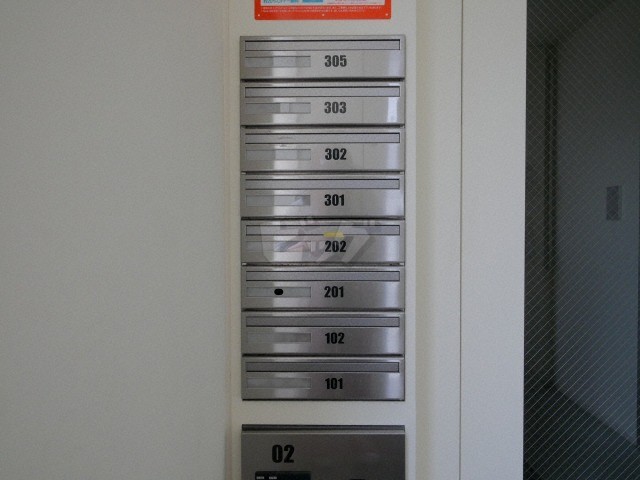 その他共用部分