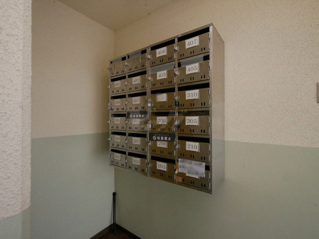 その他共用部分