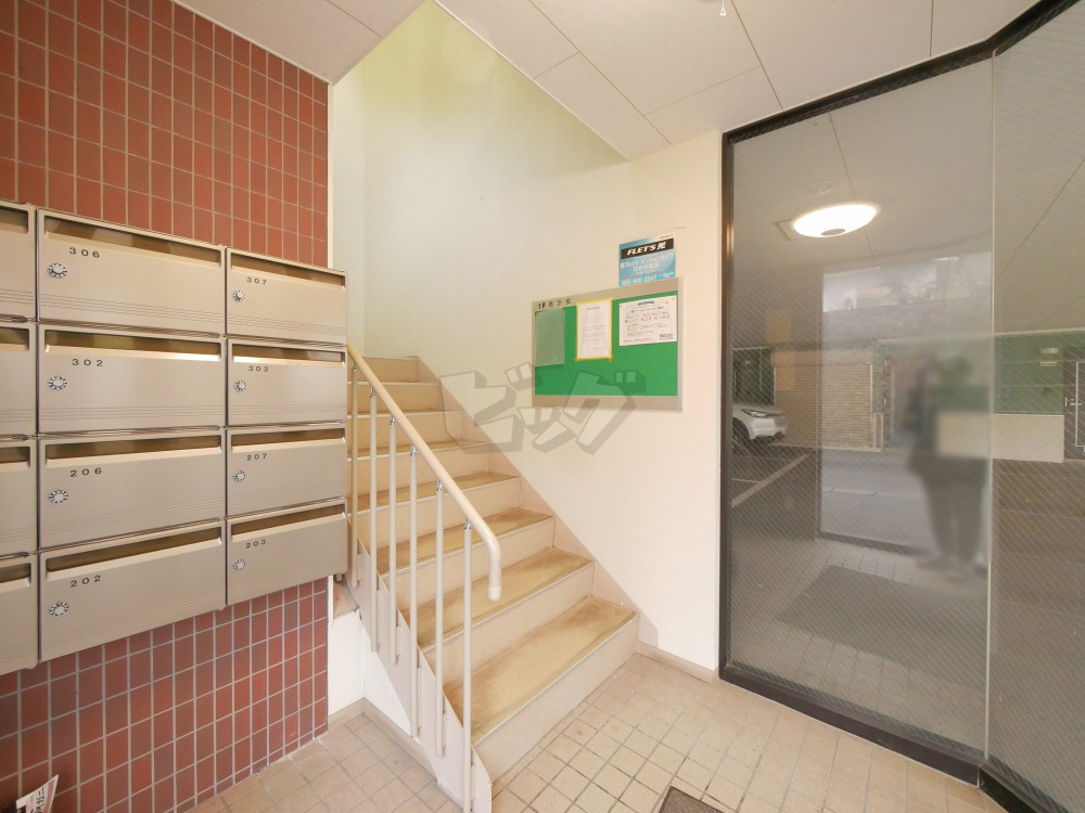 その他共用部分