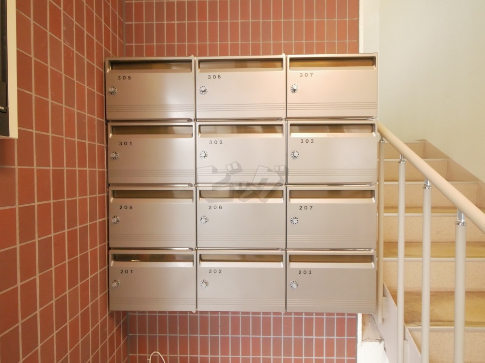 その他共用部分