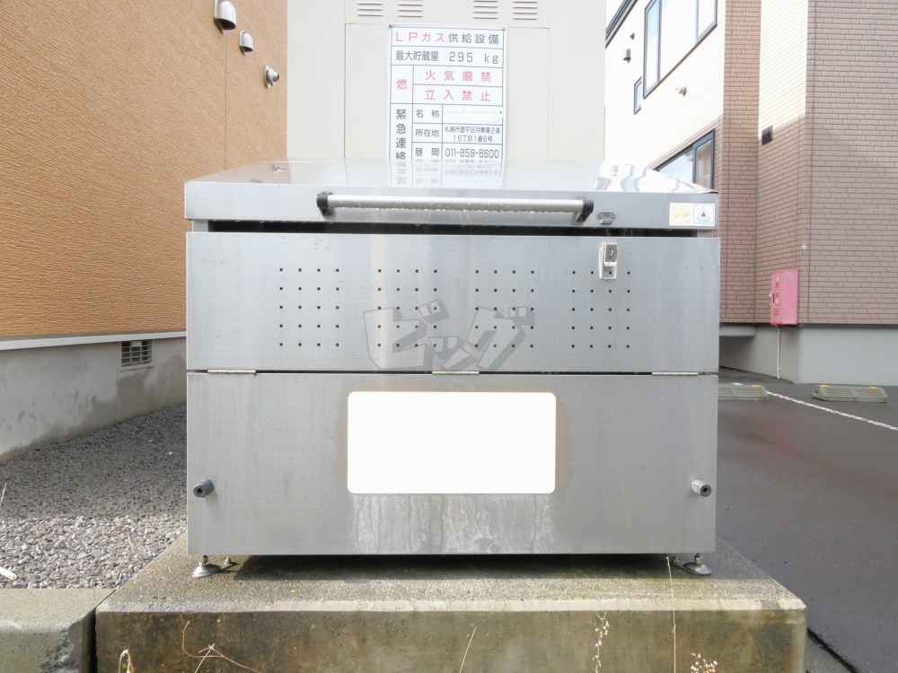 その他共用部分