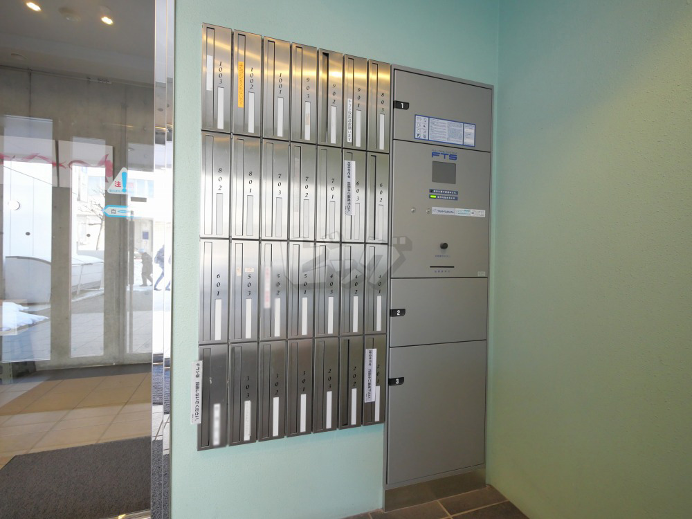 その他共用部分