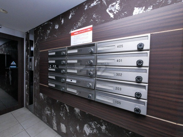 その他共用部分