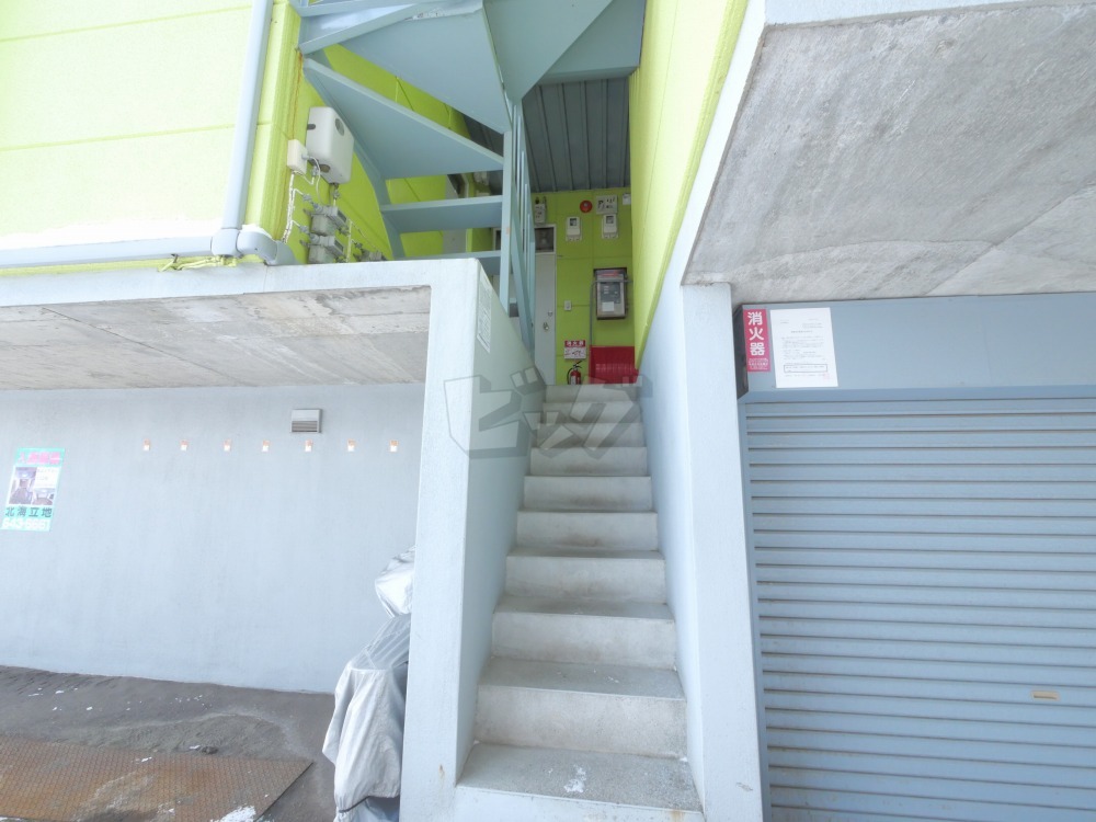 その他共用部分