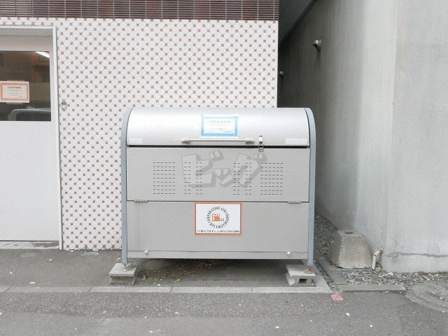 その他共用部分