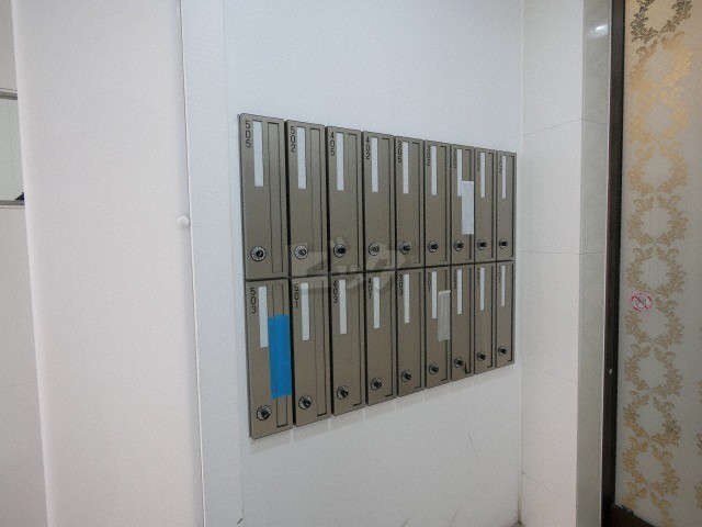 その他共用部分