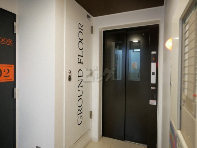 その他共用部分