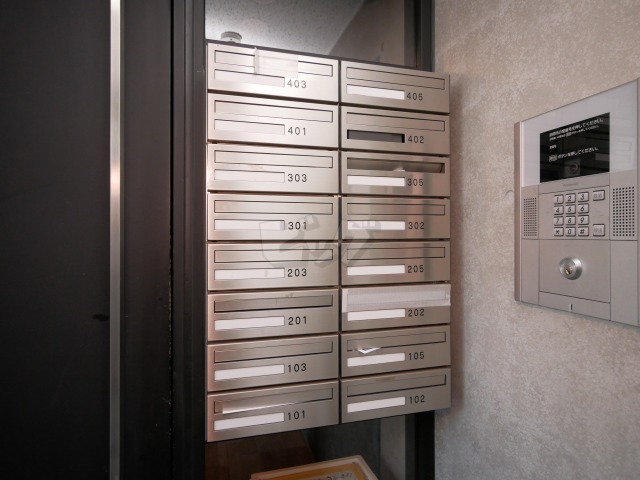 その他共用部分