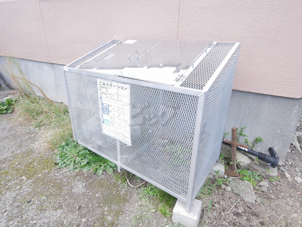 その他共用部分