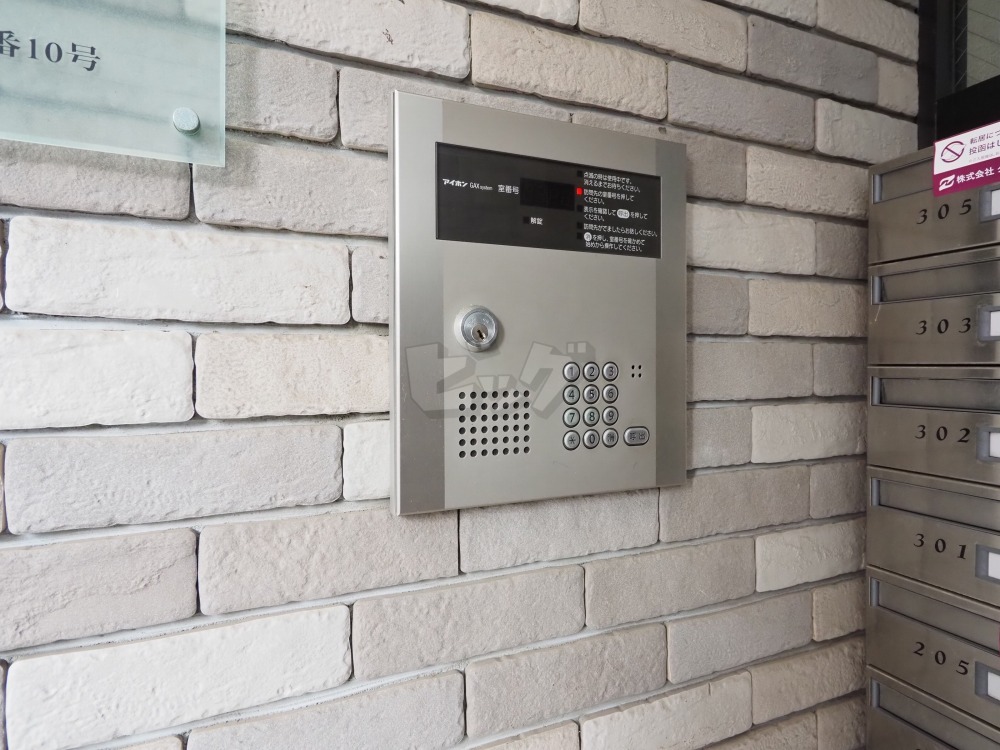 その他共用部分