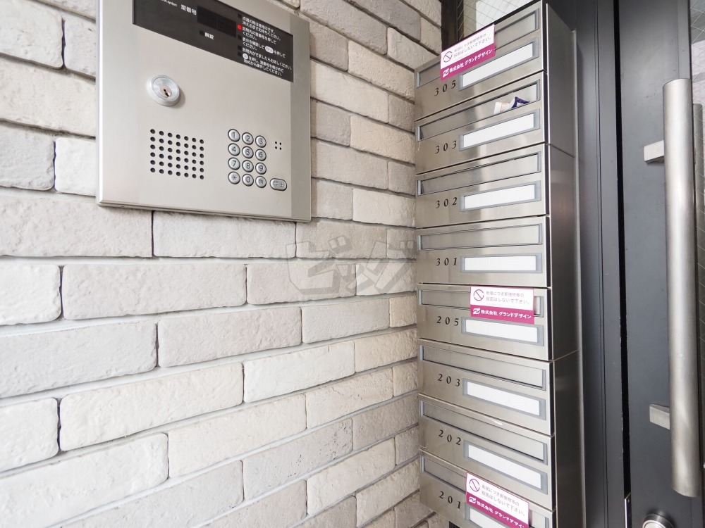 その他共用部分