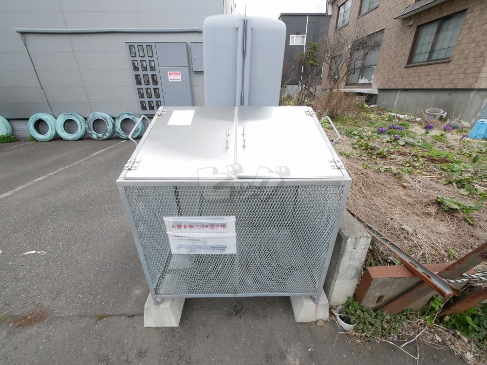 その他共用部分