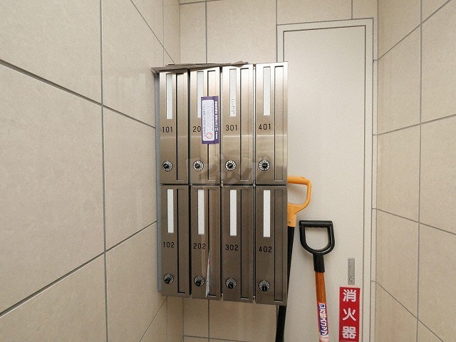 その他共用部分