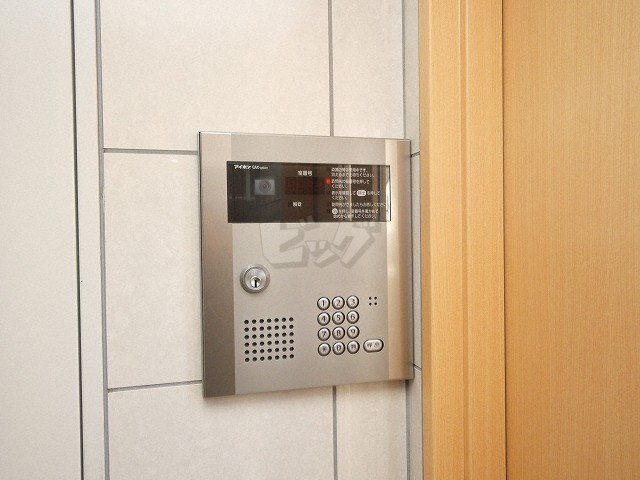 その他共用部分