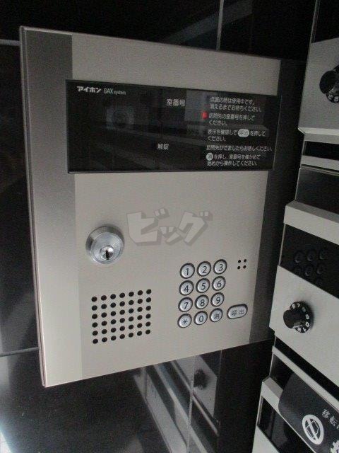 その他共用部分