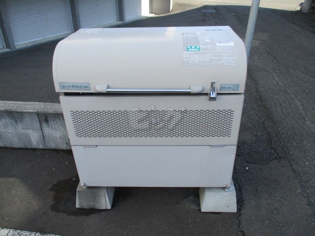 その他共用部分