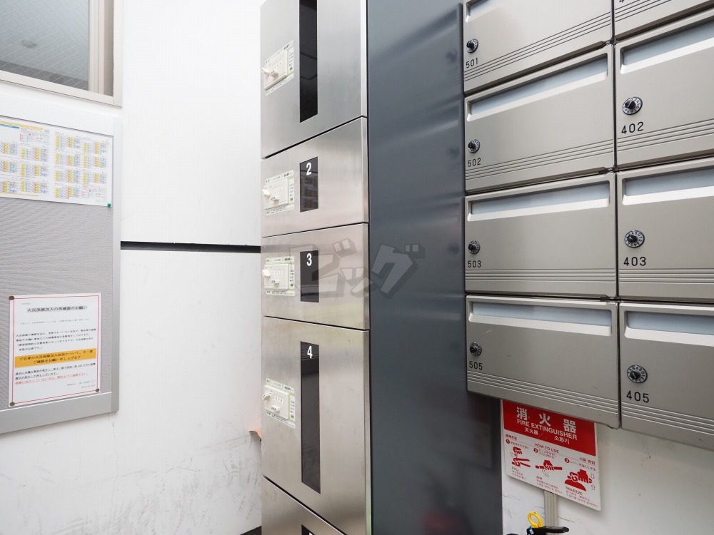 その他共用部分