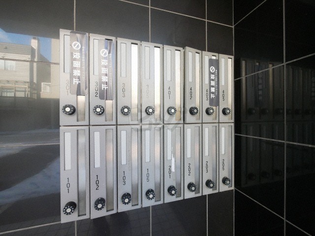 その他共用部分