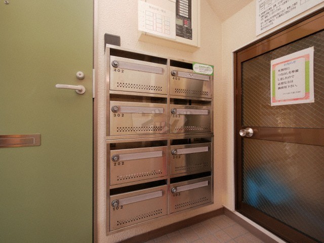 その他共用部分