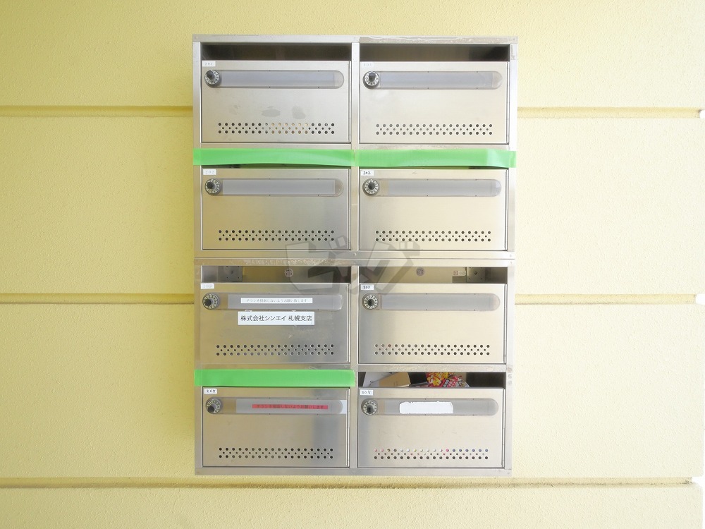 その他共用部分