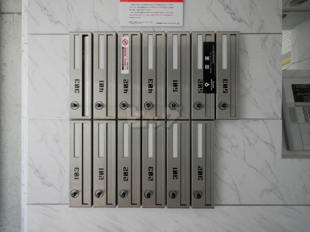 その他共用部分