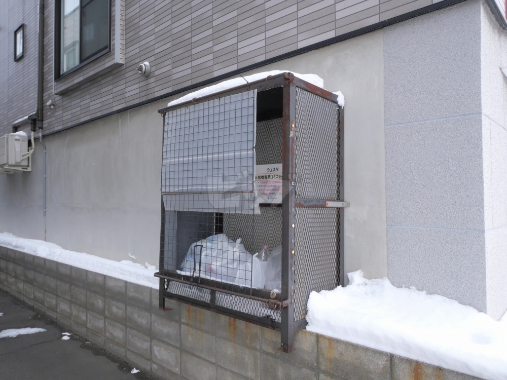 その他共用部分