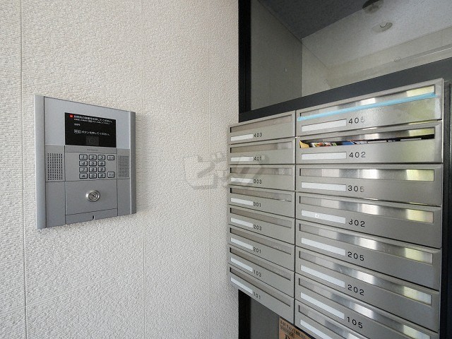 その他共用部分