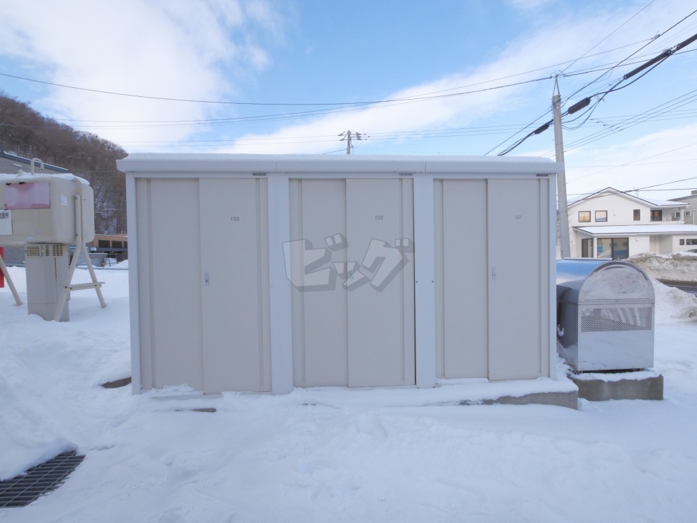 その他共用部分