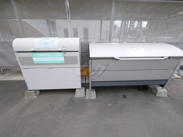 その他共用部分