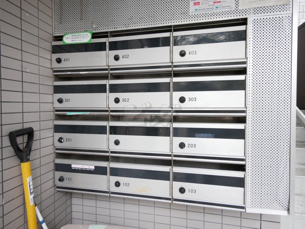 その他共用部分