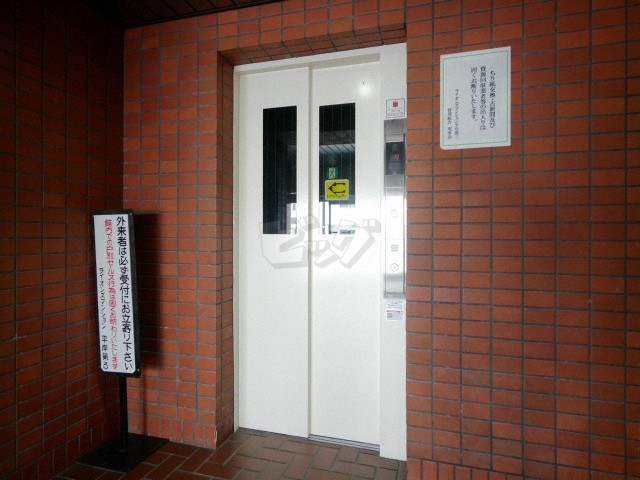 その他共用部分