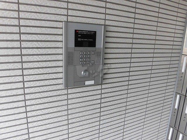 その他共用部分