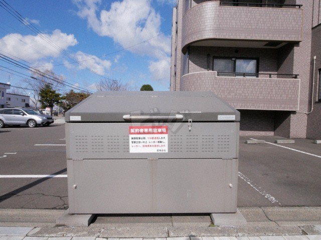 その他共用部分