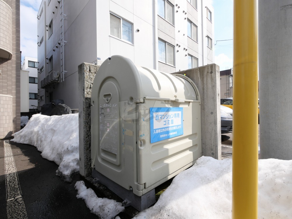 その他共用部分