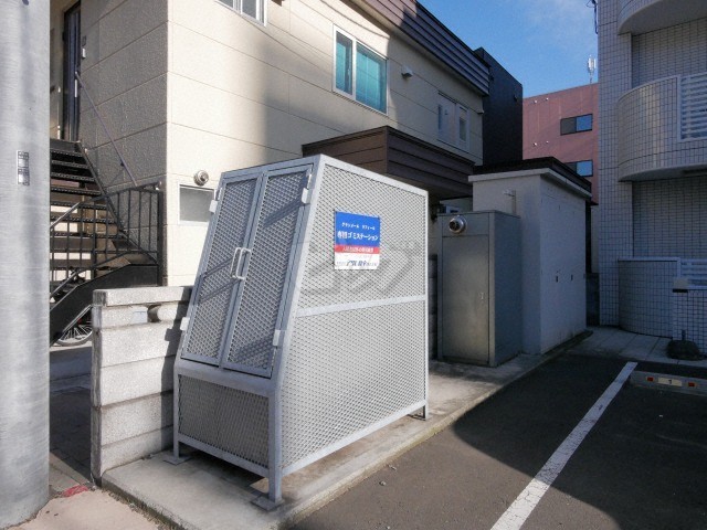 その他共用部分