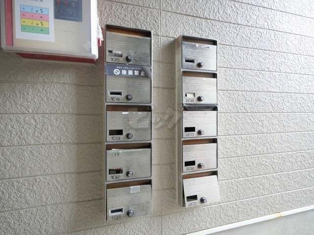 その他共用部分