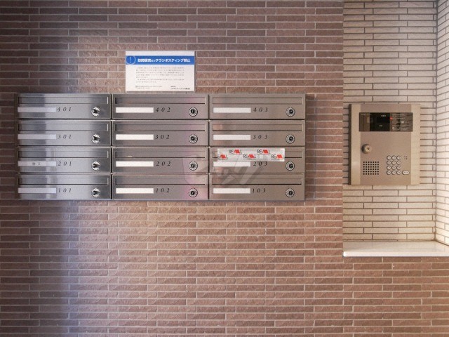 その他共用部分