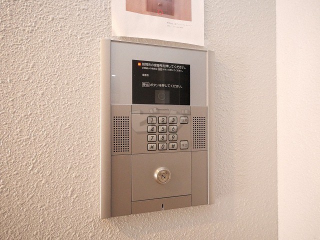 その他共用部分