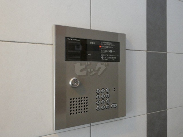 その他共用部分