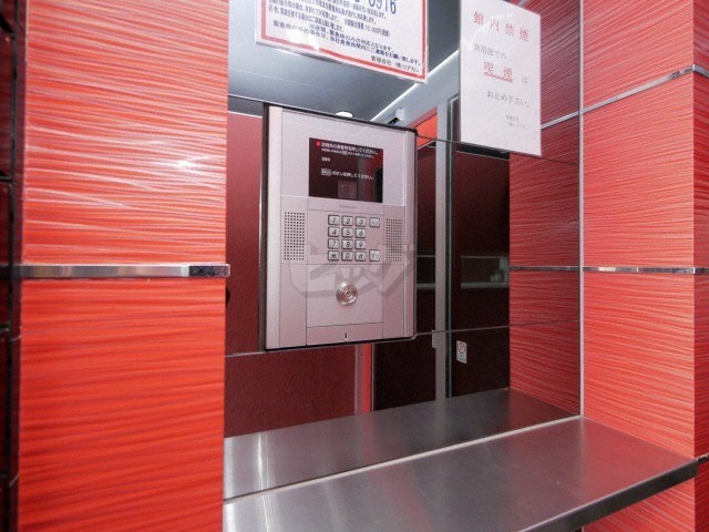 その他共用部分