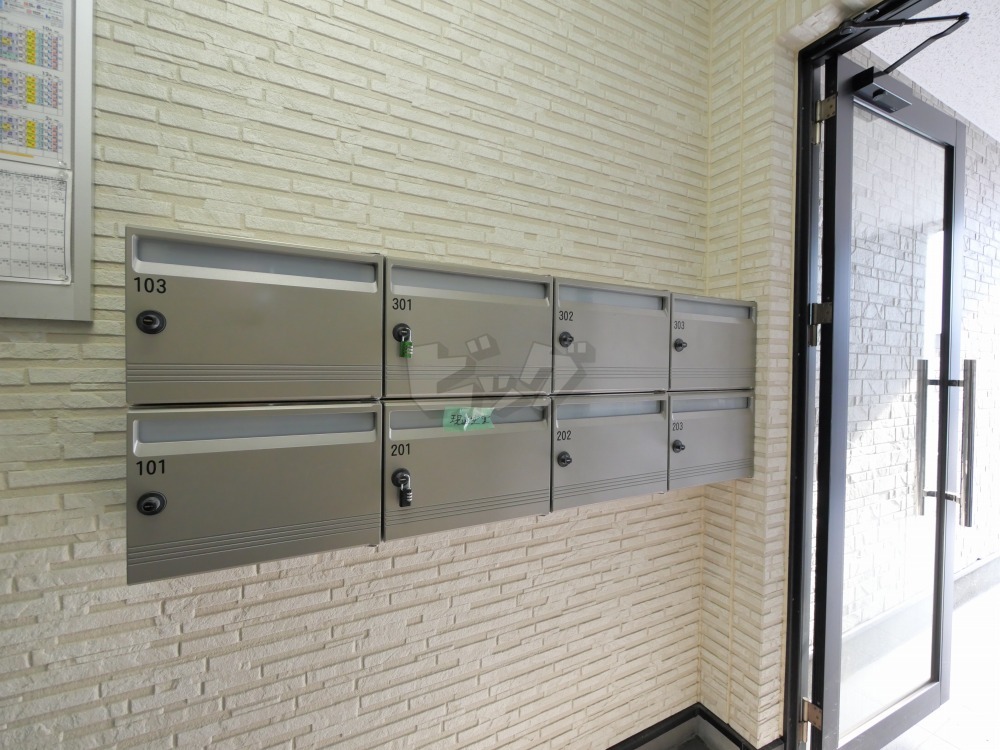 その他共用部分