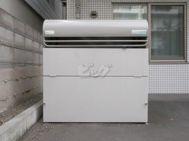 その他共用部分