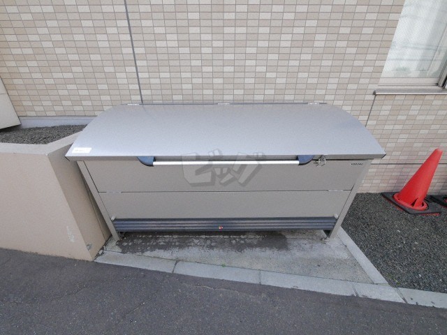 その他共用部分