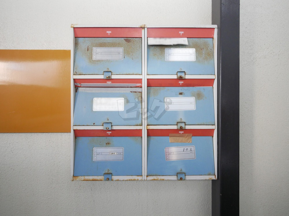 その他共用部分