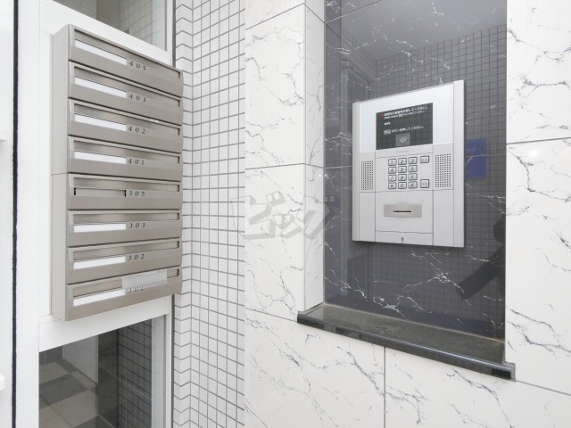 その他共用部分