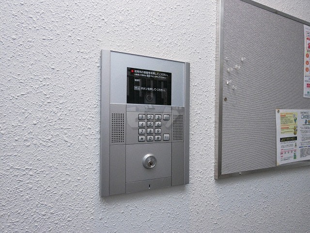 その他共用部分